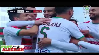 Ligue 1 Algérie (7e journée) : MC Alger 1 - 1 MC Oran