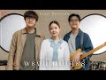 fellow fellow - พรุ่งนี้ไม่มีใครรู้ feat. INK WARUNTORN [Live Session]