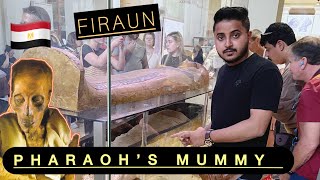 Firaun فرعون Ki Body In Egypt Museum Thuya's \u0026 yuya's Mummy| Firon Pharaoh Mummy Firon museum