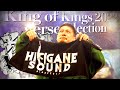 KING OF KINGS 2022  公式バース集