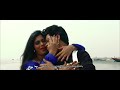 erao manush এরাও মানুষ trailer bengali short film tushar ishita sky films