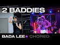 BADA LEE choreography | 2 Baddies - NCT 127 | Dance cover [MIRROR]