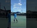 西原テニスクラブ開催dunlop cup平日朝からイベント男子シングルスフリークラス決勝戦