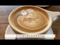 【鎌倉カフェ巡り】湘南在住の私がオススメする鎌倉カフェ☕︎ 秋の鎌倉散策 紅葉の鶴岡八幡宮