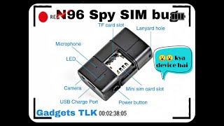 N96 GSM SIM Bug Spy Gadget With Hidden Camera || Gadgets TLK ||