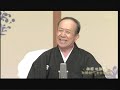 松浦四郎若　太閤記～秀吉の報恩　　　曲師・虹友美