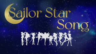 《PREVIEW》 Sailor Star Song セーラースターソング【10 人】ETERNAL VER.