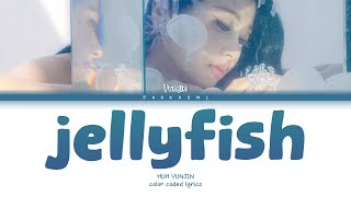 {VOSTFR} HUH YUNJIN - 'jellyfish' (Color Coded Lyrics Han/Rom/Vostfr/Eng)