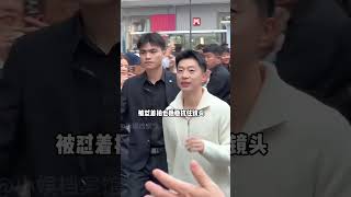 奥运冠军闯入路人镜头，樊振东反差大，看到王曼昱：被惊到了