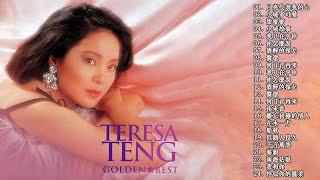 Top 20 Best Songs Of Teresa Teng 鄧麗君  - Teresa Teng 鄧麗君 Full Album - 鄧麗君專輯 Best of Teresa Teng