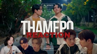 เธมโป้ (ThamePo) Heart That Skips a Beat Ep 8 Reaction