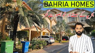 Bahria Homes  | Double Story House For Sale | Bahria Town Lahore | Prices Update Jan 2025