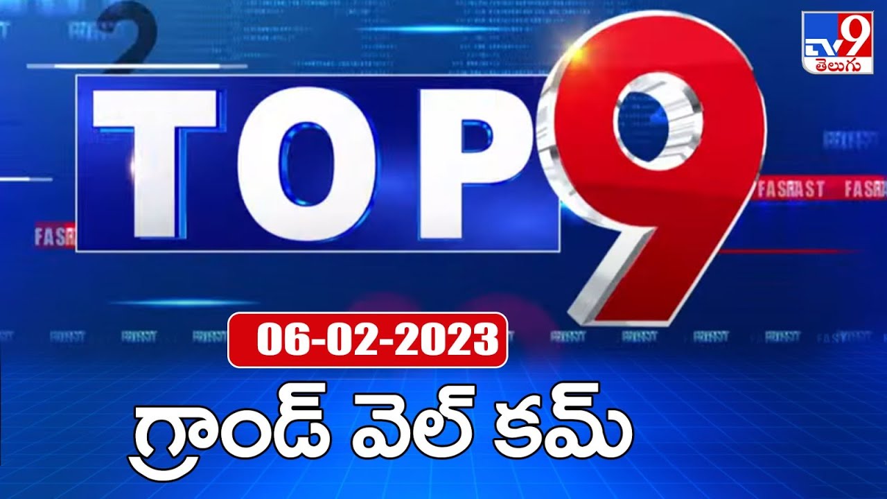 Top 9 News : Top News Stories - TV9 - YouTube