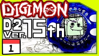 The $120 Digital Pet (Digimon Digivice Ver.15th Black Diary, Day 1) - CWK