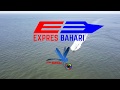 Detik-Detik Kapal Express Bahari Merapat Ke Tanjung Kalian Muntok- Bangka!! Keren..!!!