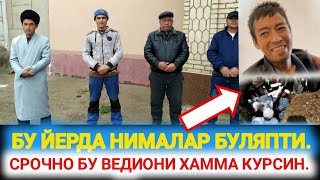 КАШКАДАРË ВИЛОЯТИ ЯККАБОГ ТУМАНИ ХУЖА ИЛГОР...