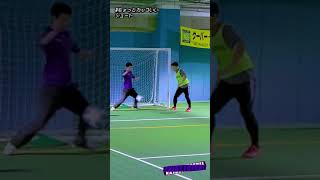 【フットサル】「ゴール前で決めたいとき」 個サルでちょっとカッコいいプレー_187｜A little cool moments of Futsal court in  japan｜#shorts