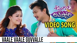 Seenugadi Love Story Full Video Songs || Vaale Vaale Guvvalle Video Song || Udhayanidhi, Nayanthara