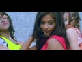 charulatha the twins hindi dubbed part 01 priyamani skanda ashok