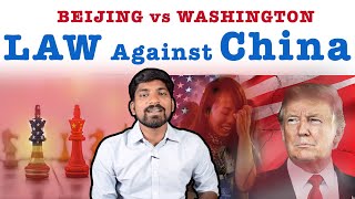 சீனா அமெரிக்கா உச்சகட்ட விரிசல் | US Hong Kong Bill | Tamil Pokkisham | Vicky | TP