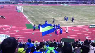 2012年 J2 第2節 草津対湘南 湘南ベルマーレ 勝利のダンス