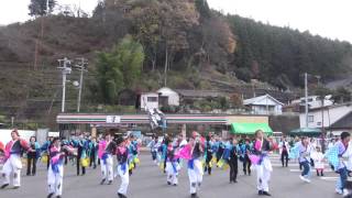 石川町　八槻市よさこい祭り　総踊り　よっちょれ