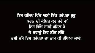 hnji kiwe lggi video 🤔#views_viral_video_subscribers_grow #punjab #viral