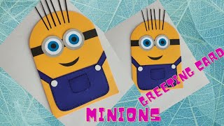 Minions card,easy greeting card,children's day card,diy card,handmade card,how to make minions card