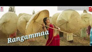 Rangasthalam Rangamma mangamma lyrical video song