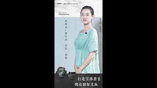 中美文化，陶艺融合。本期陶文化推荐官之李艳如，推荐文物--史蒂芬·罗伯森（美国）(当代) 《护卫》