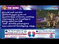 பச்சை பட்டு தங்க குதிரையில் அமர்ந்து வைகை ஆற்றில் எழுந்தருளினார் கள்ளழகர்