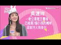 12星座妻子那些不能跟老公說的秘密？！女人我最大 20170623 完整版