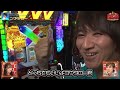 【スマスロ からくりサーカス】総合順位下位のこの2人が反撃の狼煙を上げる 【回胴m 1 チャンピオンシップ　第6話 中編】