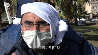 על מה נאבקים הנכים