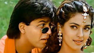 Choodi Baji Hai Songs - Shahrukh Khan & Juhi Chawla | Udit Narayan & Alka Yagnik | 90s Songs