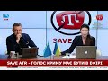 Гульсум Халілова — ведуча Телеканалу atr