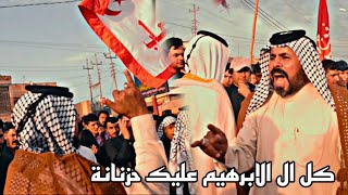 نفعال الشاعر حيدر الابرهيمي فاتحة الشاعر السيد بشير النعيمي