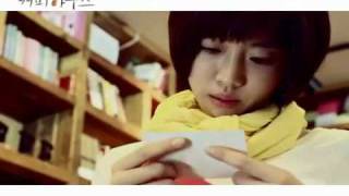 [MV/HQ] SG Wannabe \u0026 Ock Ju Hyun - Page One (ft. T-ara Eunjung)