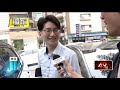 獨家／大小不一樣！ 找停車位靠運氣　迷你位「卡門」超冏