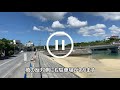 【沖縄ビーチ】本島南部 005 奥武ビーチ（南城市）