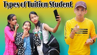 Types of Tuition Student - Part 2 | Funny Video | Prashant Sharma Entertainment