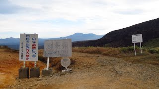 【グンマー】群馬・長野県境　毛無峠（小串鉱山跡）