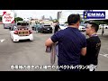 世界のカーオーディオイベント の紹介！【 サウンドコンテスト emma 台湾 第2戦 】