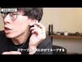 shure se215spe レビュー 10年間愛され続けたイヤモニ