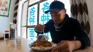 Cycling in Ali, Tibet, the restaurant of the big sister in the northeast, no charge for meals