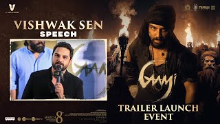 Vishwak Sen Speech | GAAMI Trailer Launch Event | Chandini Chowdary | Vidyadhar Kagita