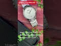 グッチ gucci gタイムレス g timeless ya126459