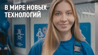 Один день на цифровом складе