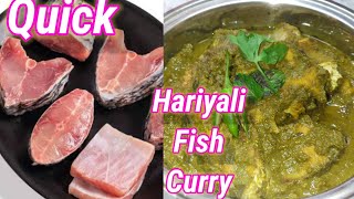 #Hariyali Fish Curry । Savour । Quick Recipe । Summer Special Tasty Fish Recipe । Katla Fish Curry