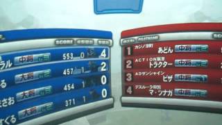 戦場の絆　鉱山４４　ラル　ピクシー　寒ジム　４バーフルボイチャ